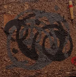 [PAM23] ARTWORK BY AHMED AL-MAADHID / لوح المعاضيد فنية لاحمد