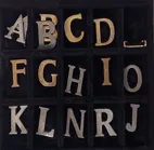 [AP143] SMALL SILVER&GOLD LETTERS