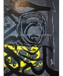 [FAP46] ARTWORK BY AHMED AL-MAADHID / لوح المعاضيد فنية لاحمد