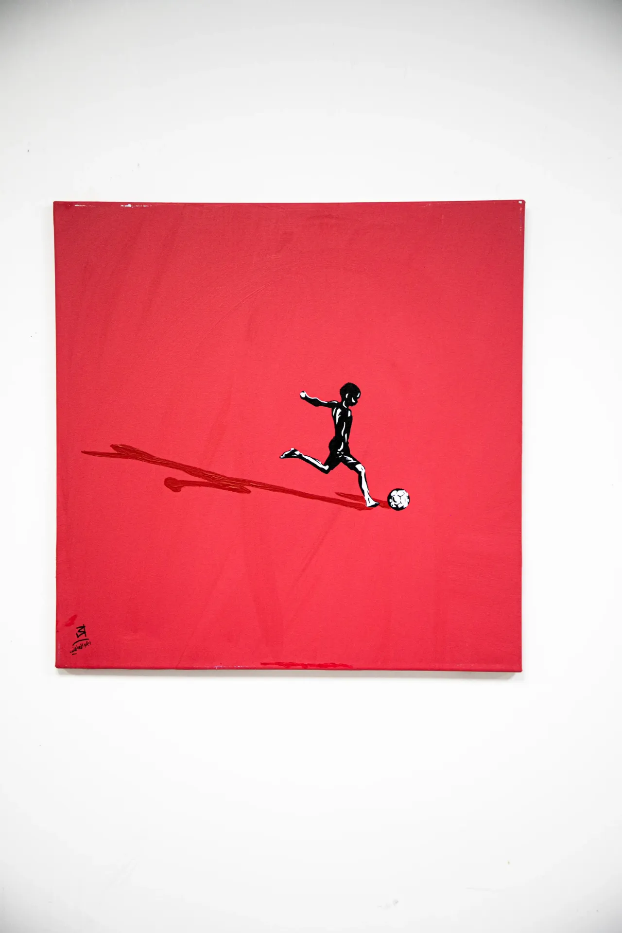 [FAP50] ARTWORK BY AHMED AL-MAADHID / لوح المعاضيد فنية لاحمد