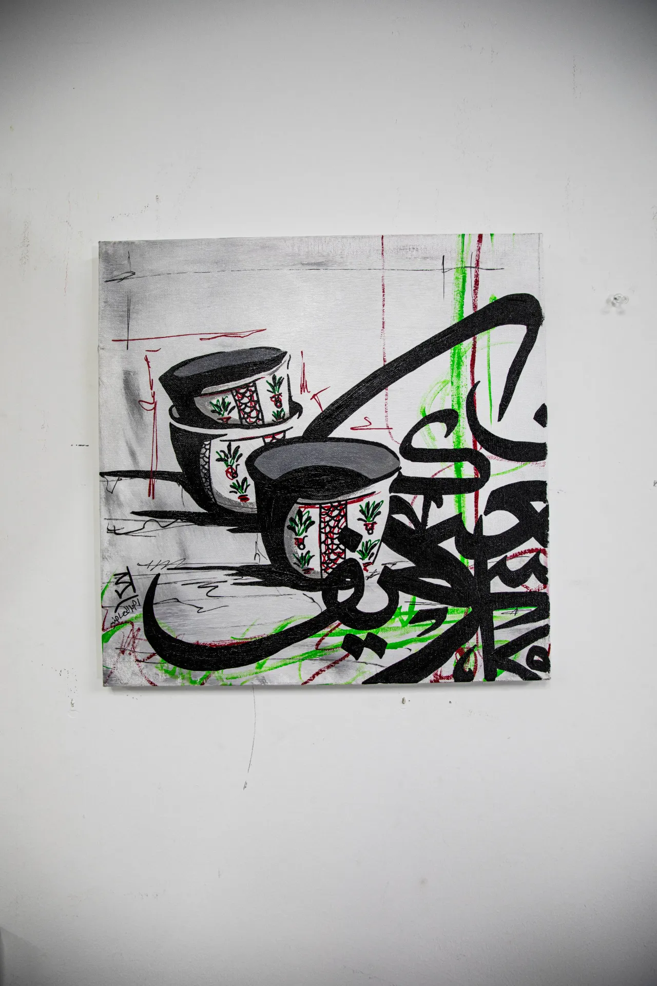 ARTWORK BY AHMED AL-MAADHID / لوح المعاضيد فنية لاحمد