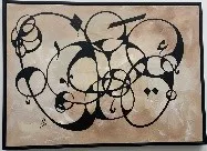 ARTWORK BY AHMED AL-MAADHID / لوح المعاضيد فنية لاحمد