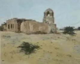 ARTWORK BY NINE / لوح  فنية لناين