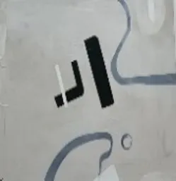 ARTWORK BY NINE / لوح  فنية لناين