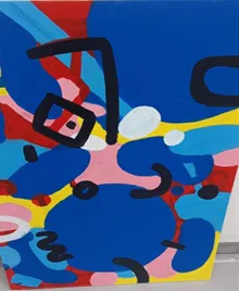 ARTWORK BY OMAR/ لوح  فنية عمر