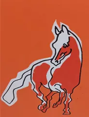 ARTWORK BY OMAR/ لوح  فنية عمر