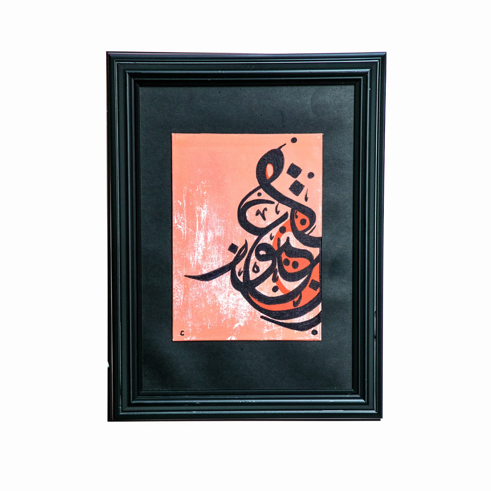 ARTWORK BY OMAR/ لوح  فنية عمر