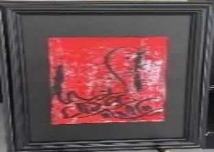 ARTWORK BY OMAR/ لوح  فنية عمر