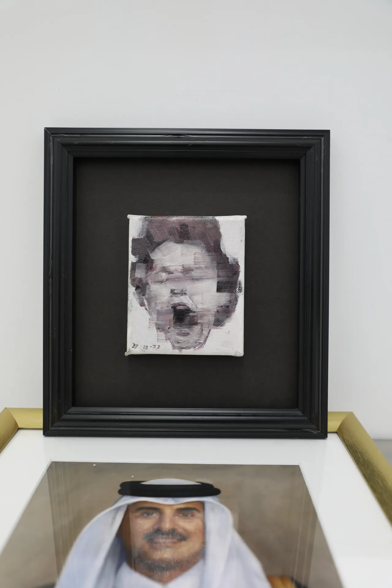 ARTWORK BY Aisha Al kuwari / لوح  فنية عائشة الكواري