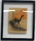 Artwork By Masoud Albulushi / لوح  فنيةمسعود البلوشي