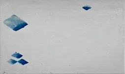 Artwork By Abdulrahman Alsuidi/عبد الرحمن السويدي لوح  فنية