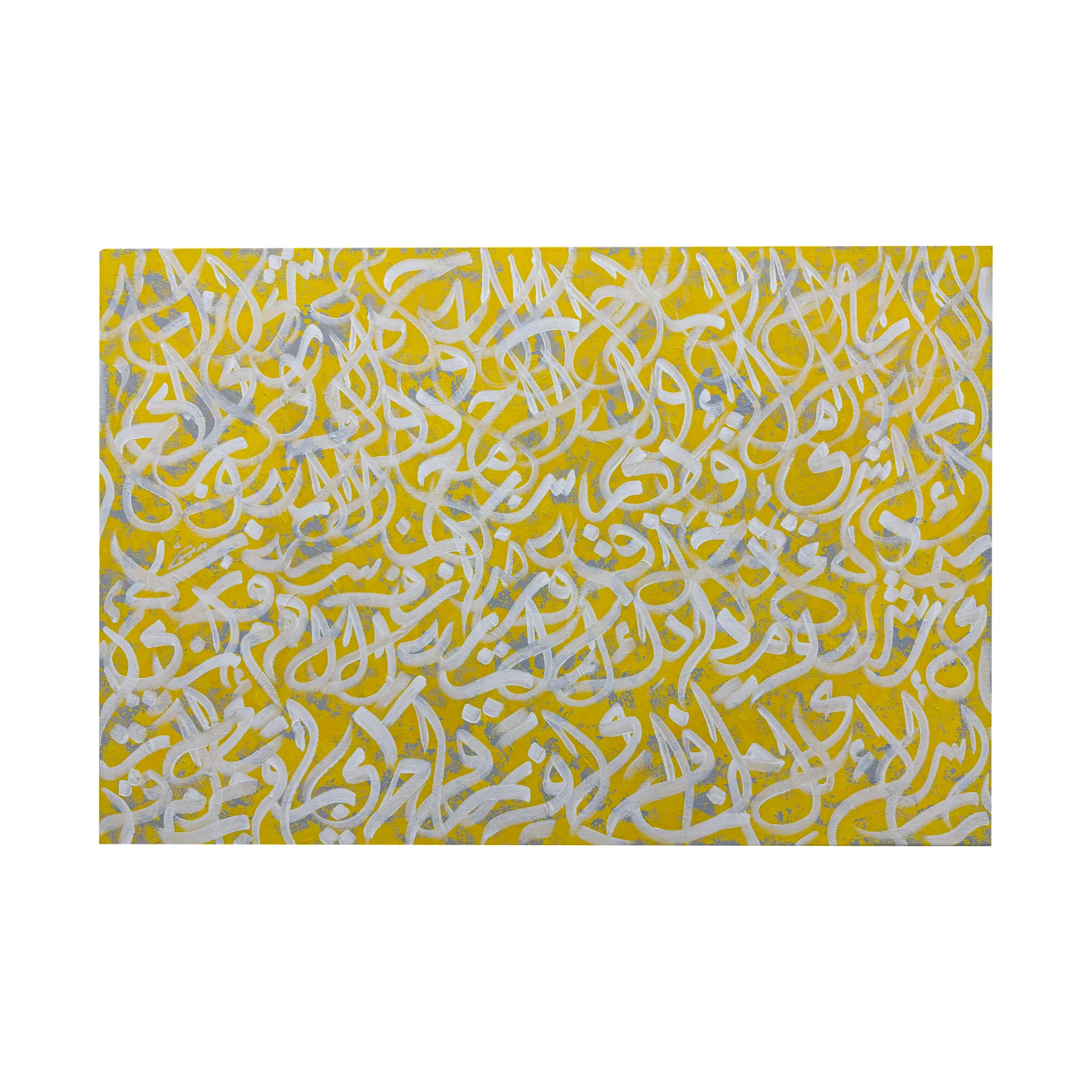 Artwork By Abdulrahman Alsuidi/عبد الرحمن السويدي لوح  فنية