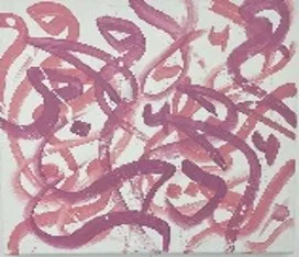 Artwork By Abdulrahman Alsuidi/عبد الرحمن السويدي لوح  فنية