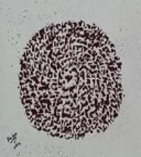 Artwork By Abdulrahman Alsuidi/عبد الرحمن السويدي لوح  فنية