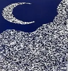 Artwork By Abdulrahman Alsuidi/عبد الرحمن السويدي لوح  فنية