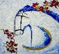 Artwork By Aisha/ لوح  فنية عائشة