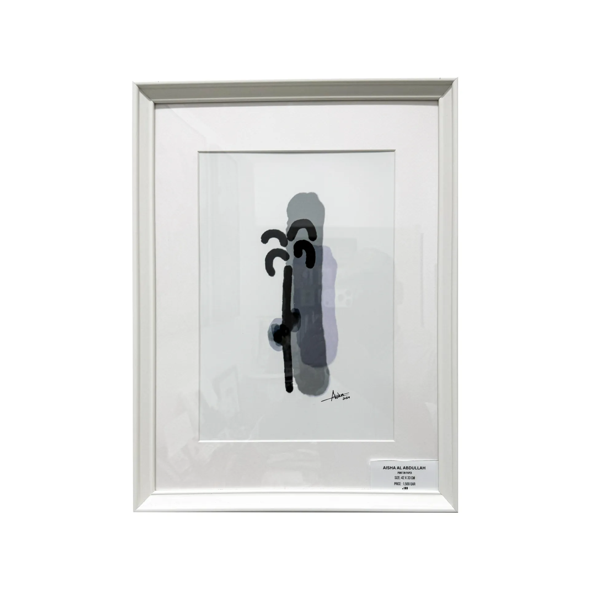 ARTWORK BY Aisha Alabdullah / لوح  فنية عائشة العبدالله