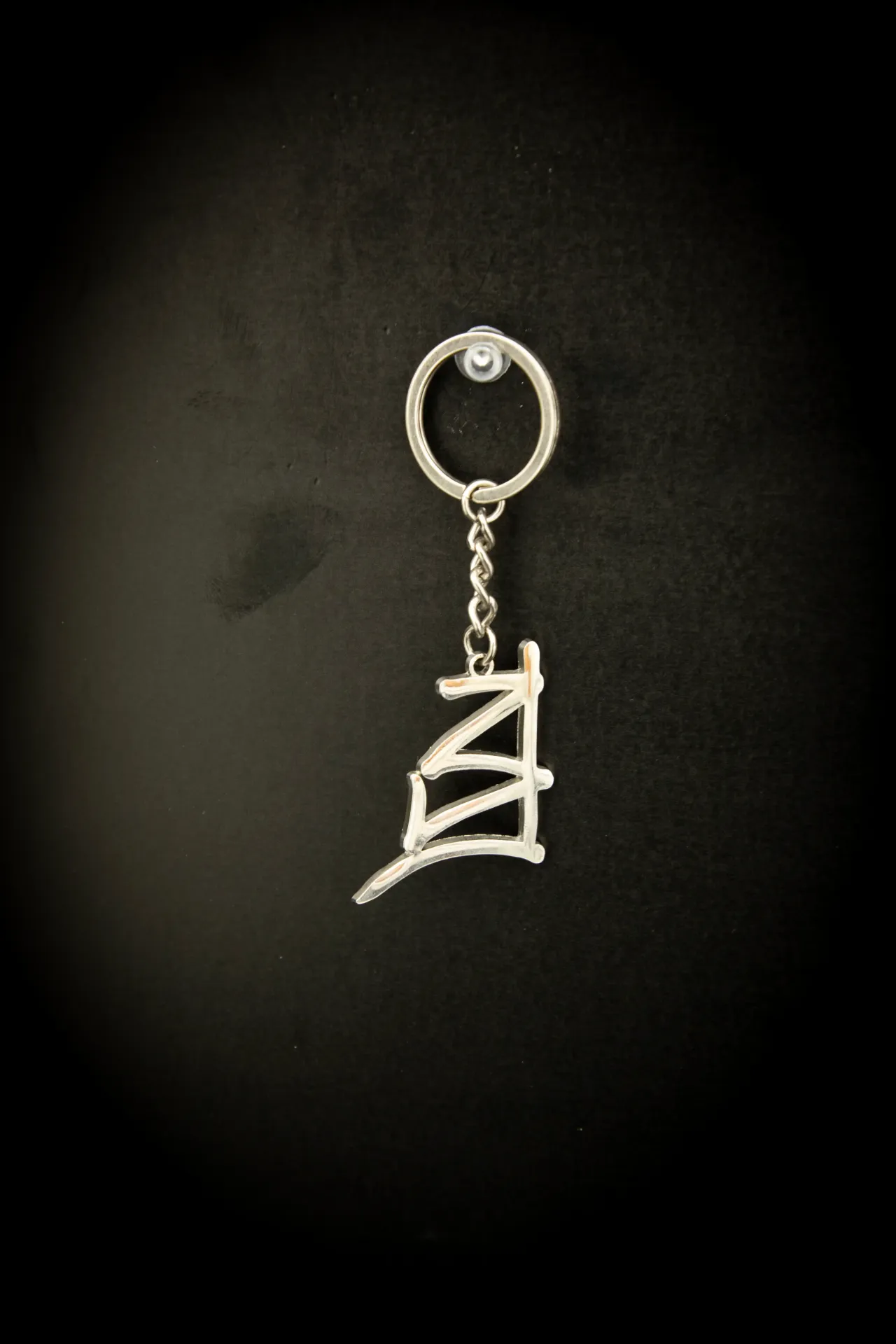 AHMEED MAADHEED KEYCHAIN