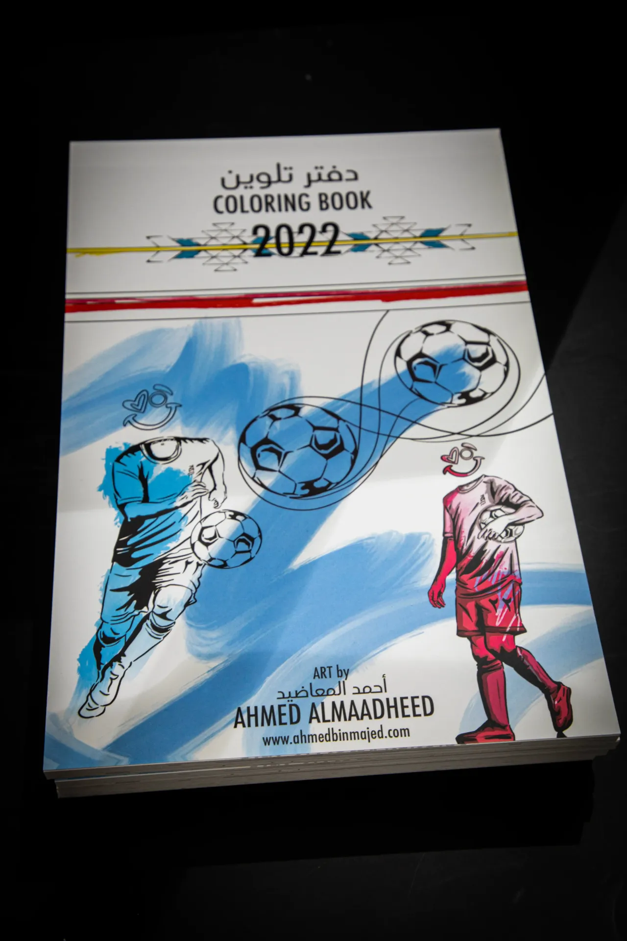 COLORING BOOK AEC2