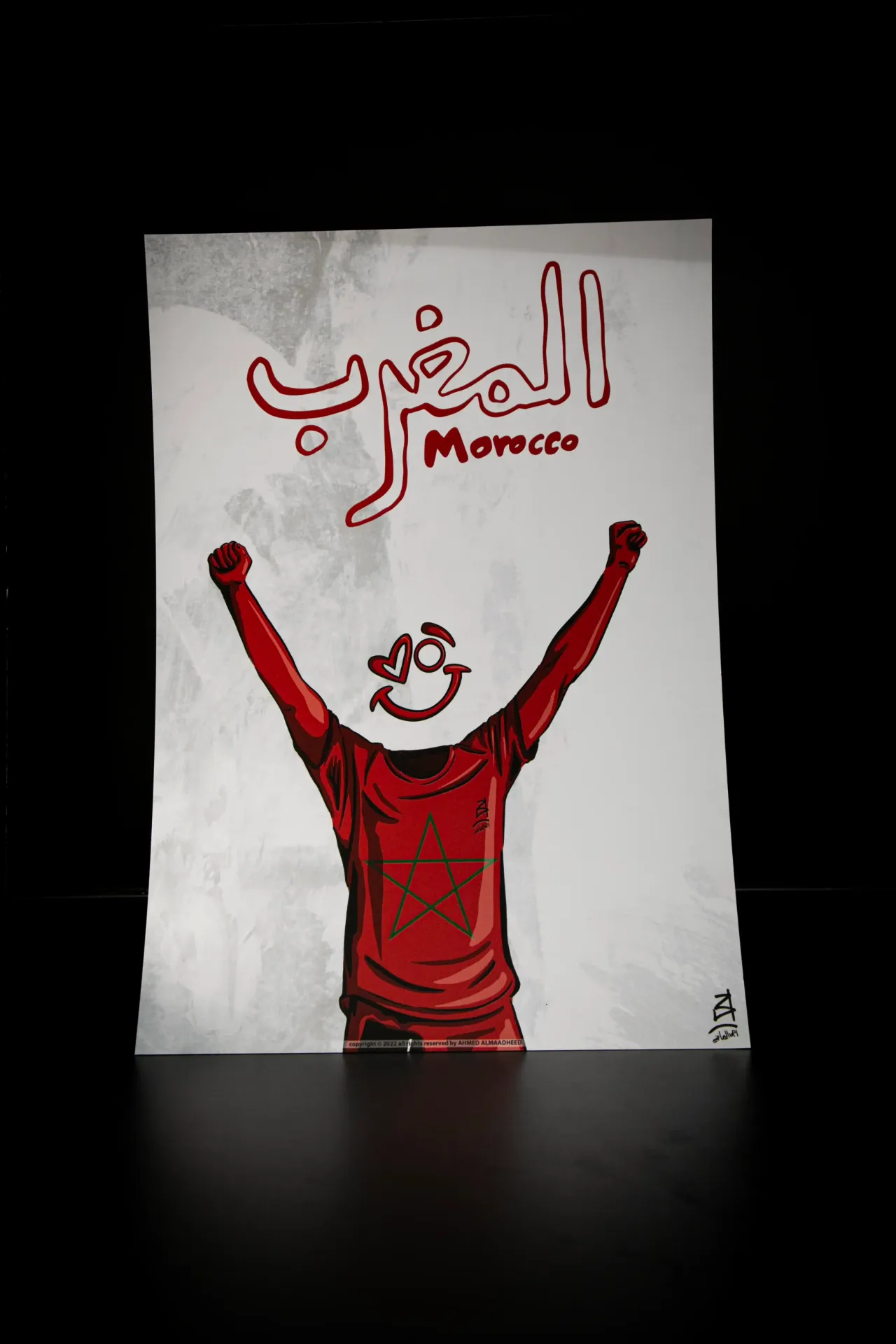 A3 MAROCO POSTER
