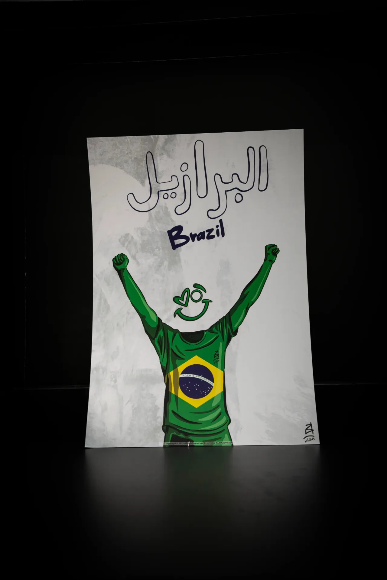 A3 BRAZIL POSTER