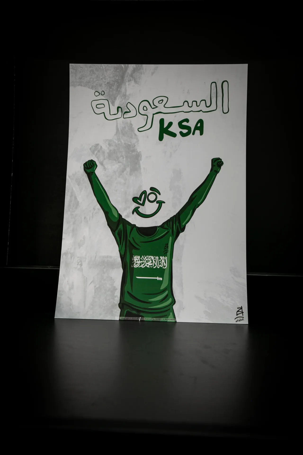 A3 KSA POSTER