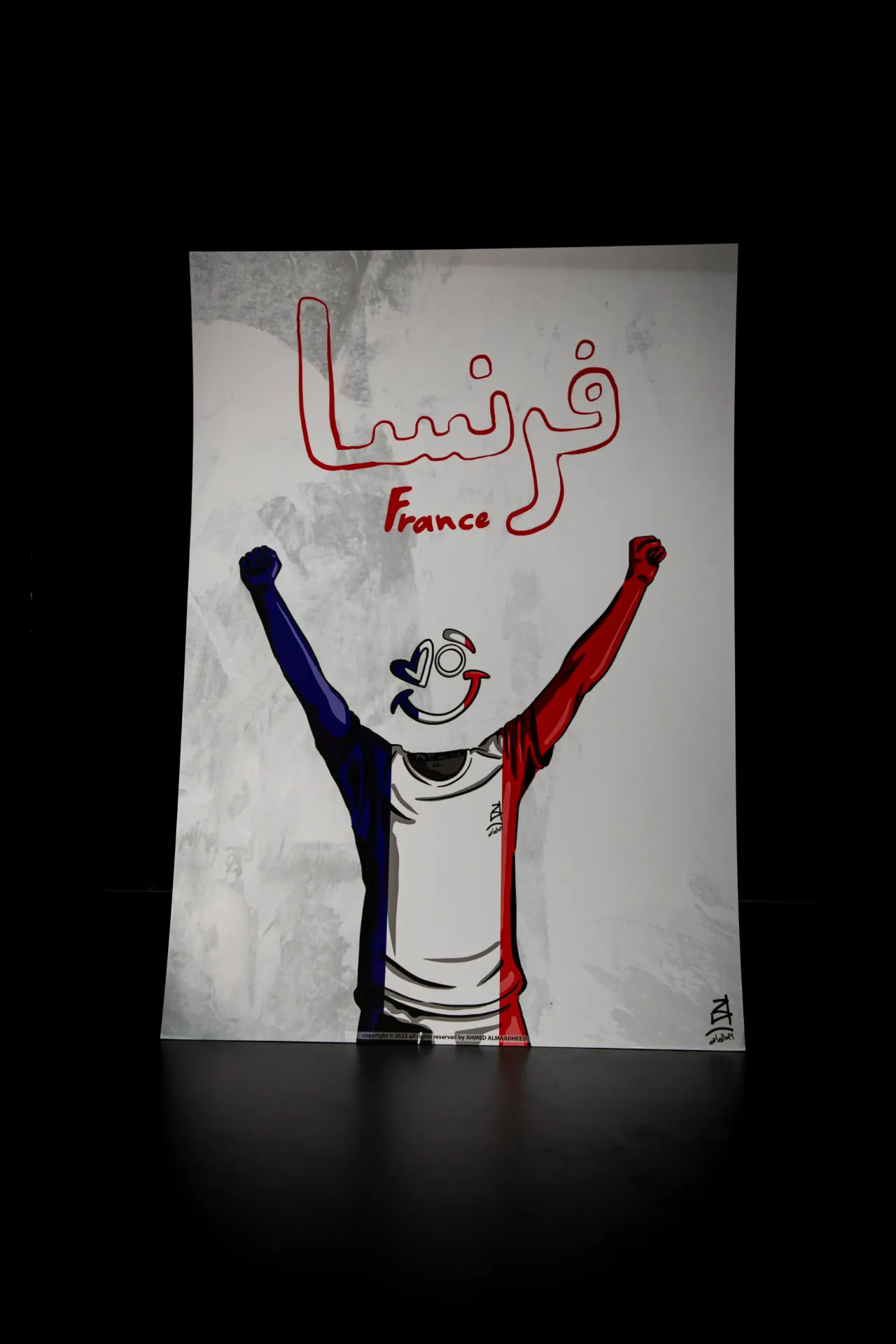 A3 FRANCE POSTER