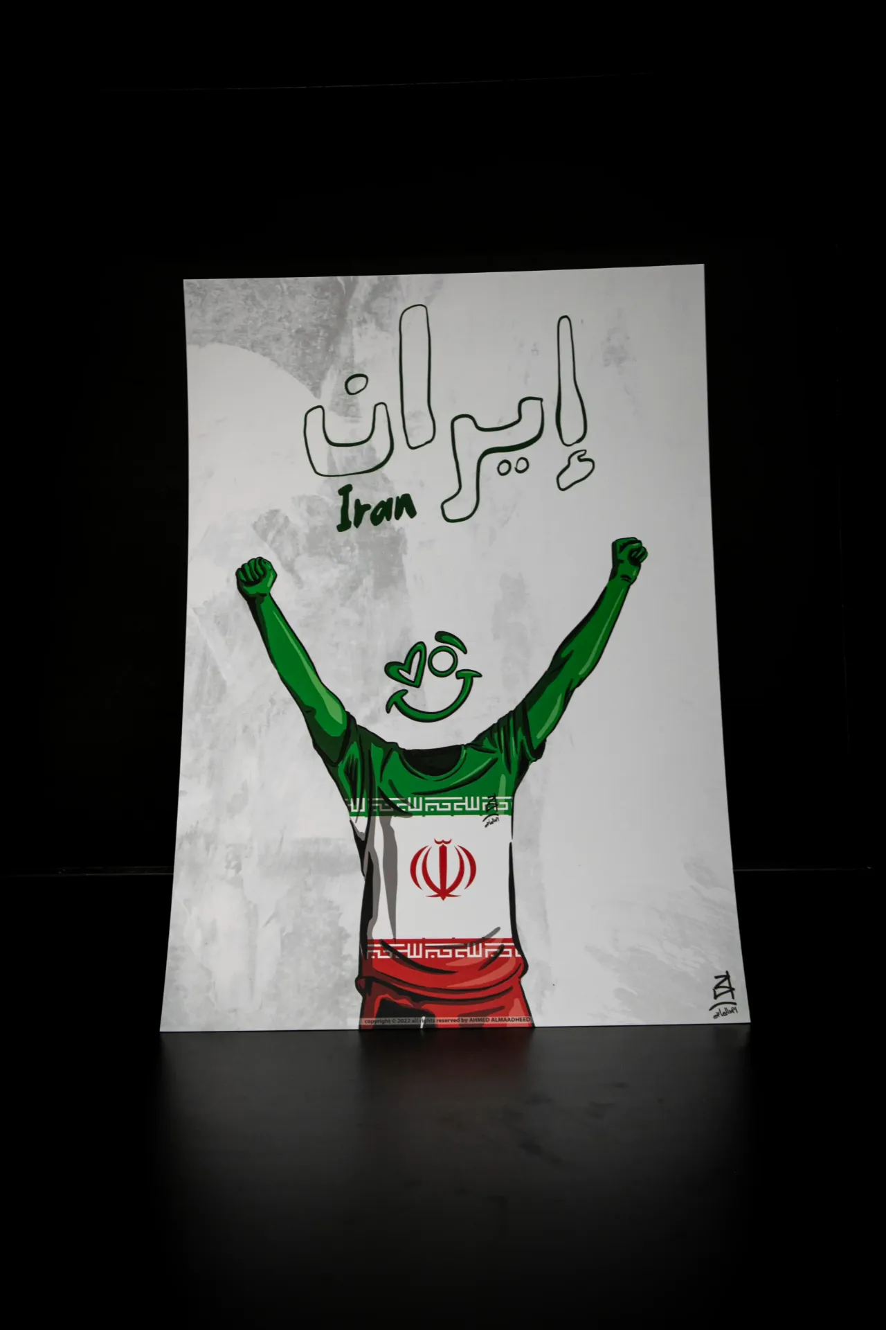 A3 IRAN POSTER