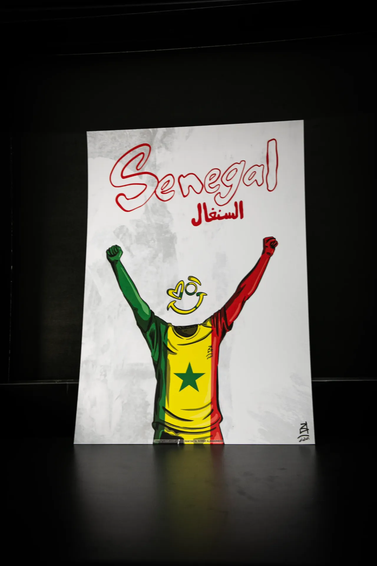 A3 SENEGAL POSTER