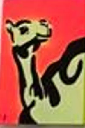 [PAM001] ARTWORK BY AHMED AL-MAADHID / لوح المعاضيد فنية لاحمد