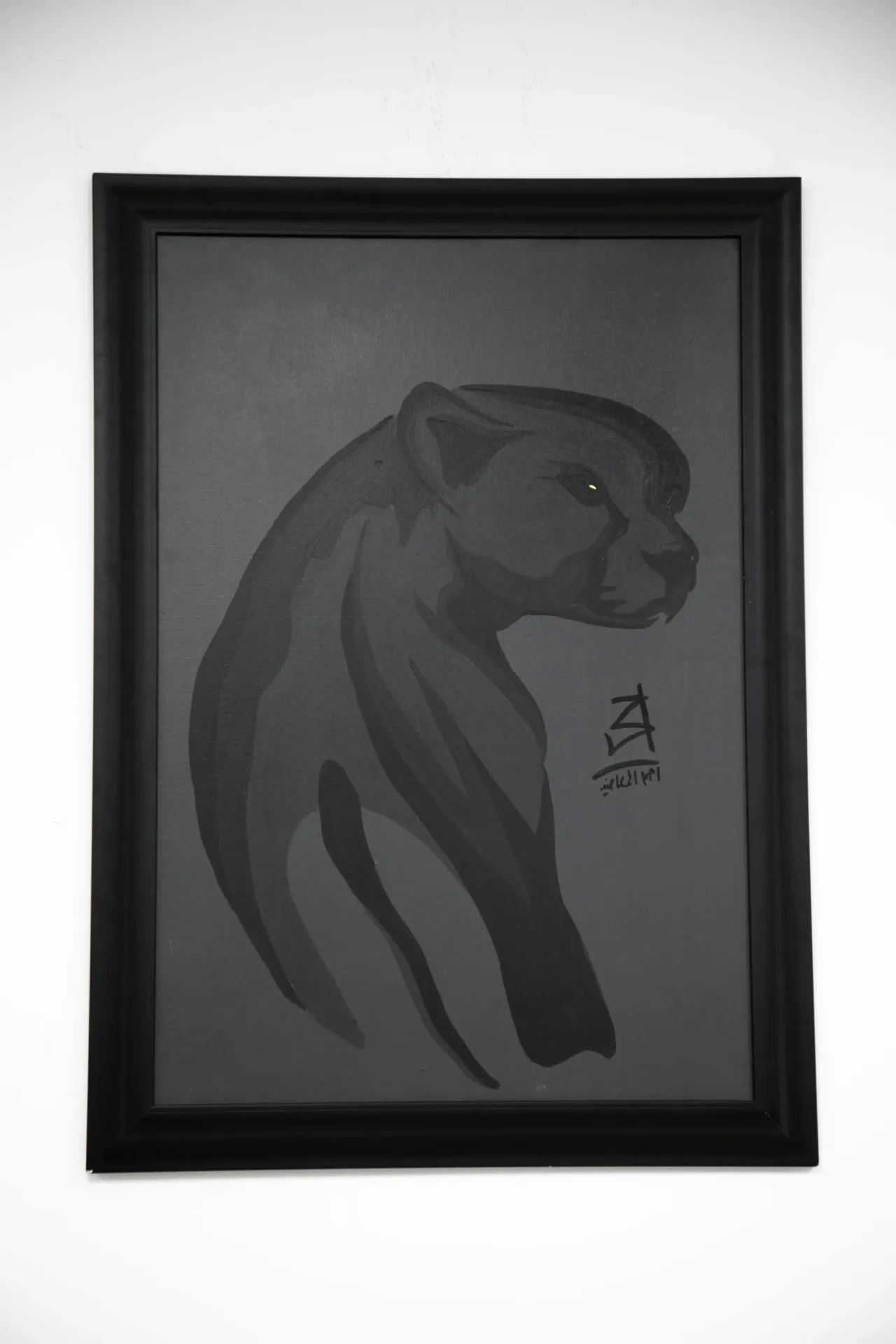 ARTWORK BY AHMED AL-MAADHID / لوحة فنية لاحمد المعاضيد