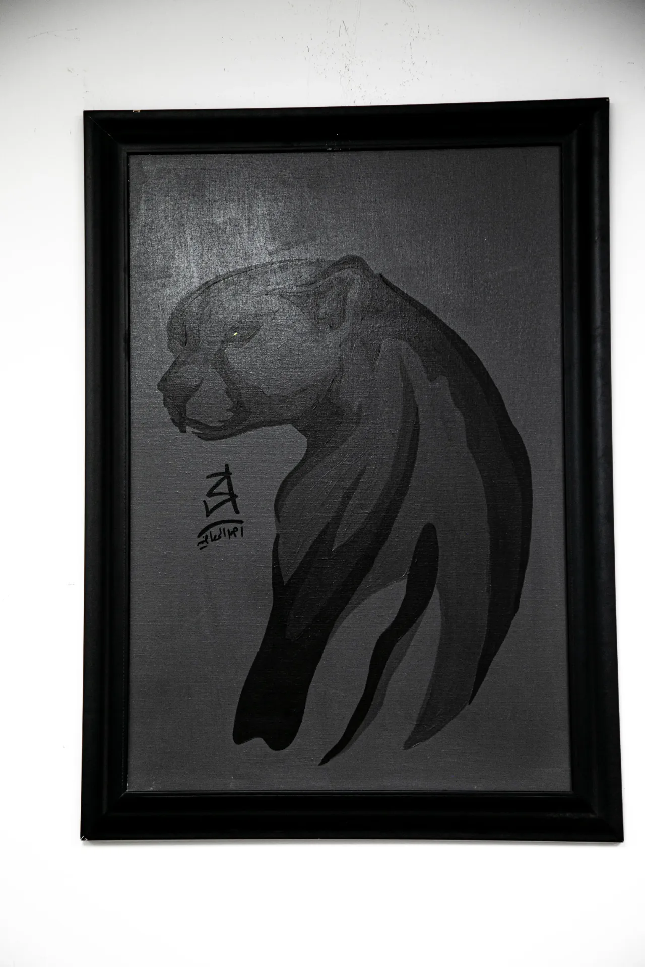 ARTWORK BY AHMED AL-MAADHID / لوح المعاضيد فنية لاحمد