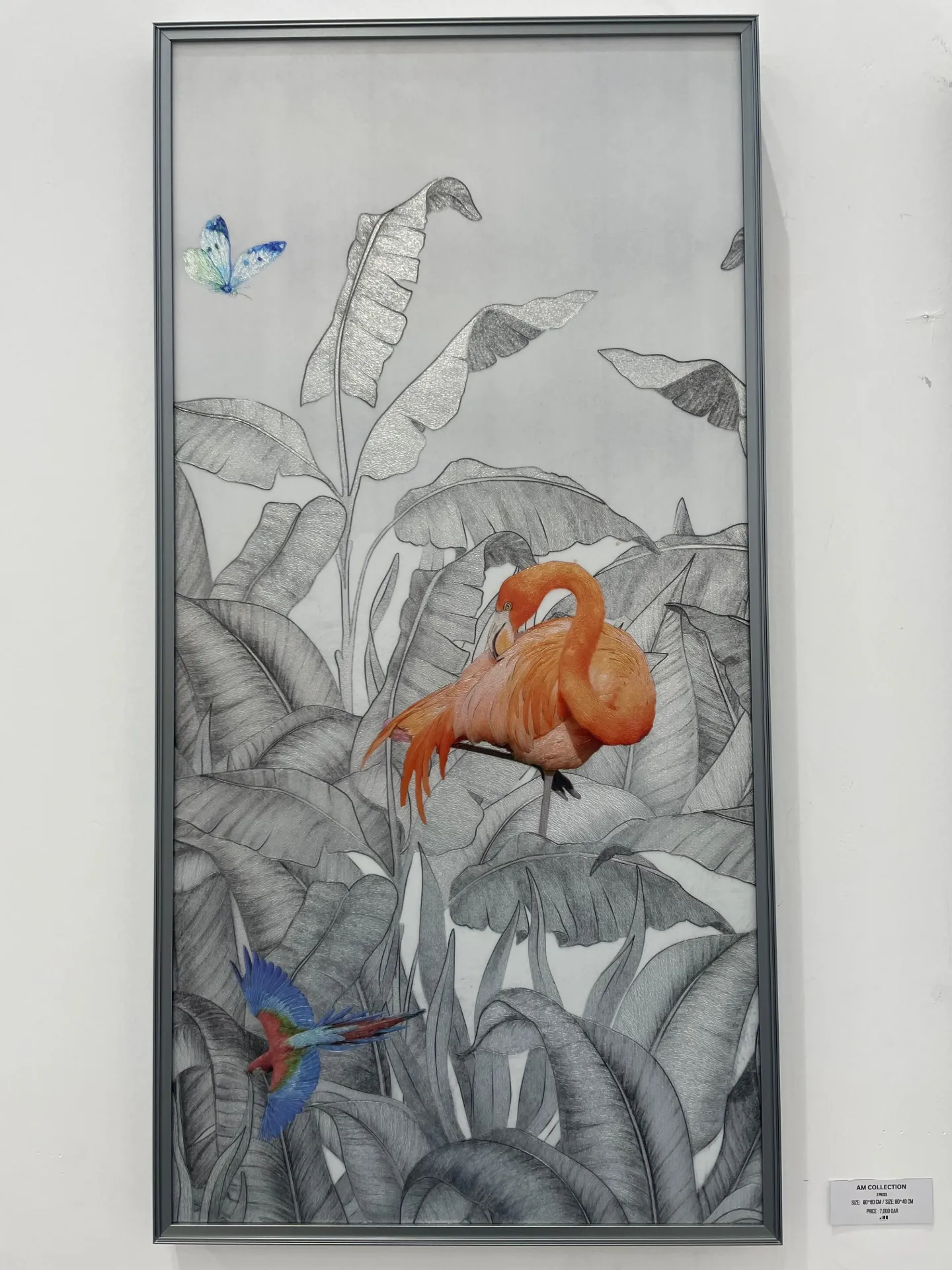 PAINTING BY AM GALLERY / لوحة من اي ام غالري