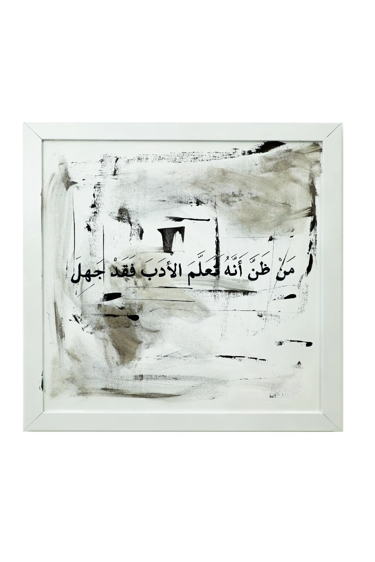 [AM02] AM COLLECTION