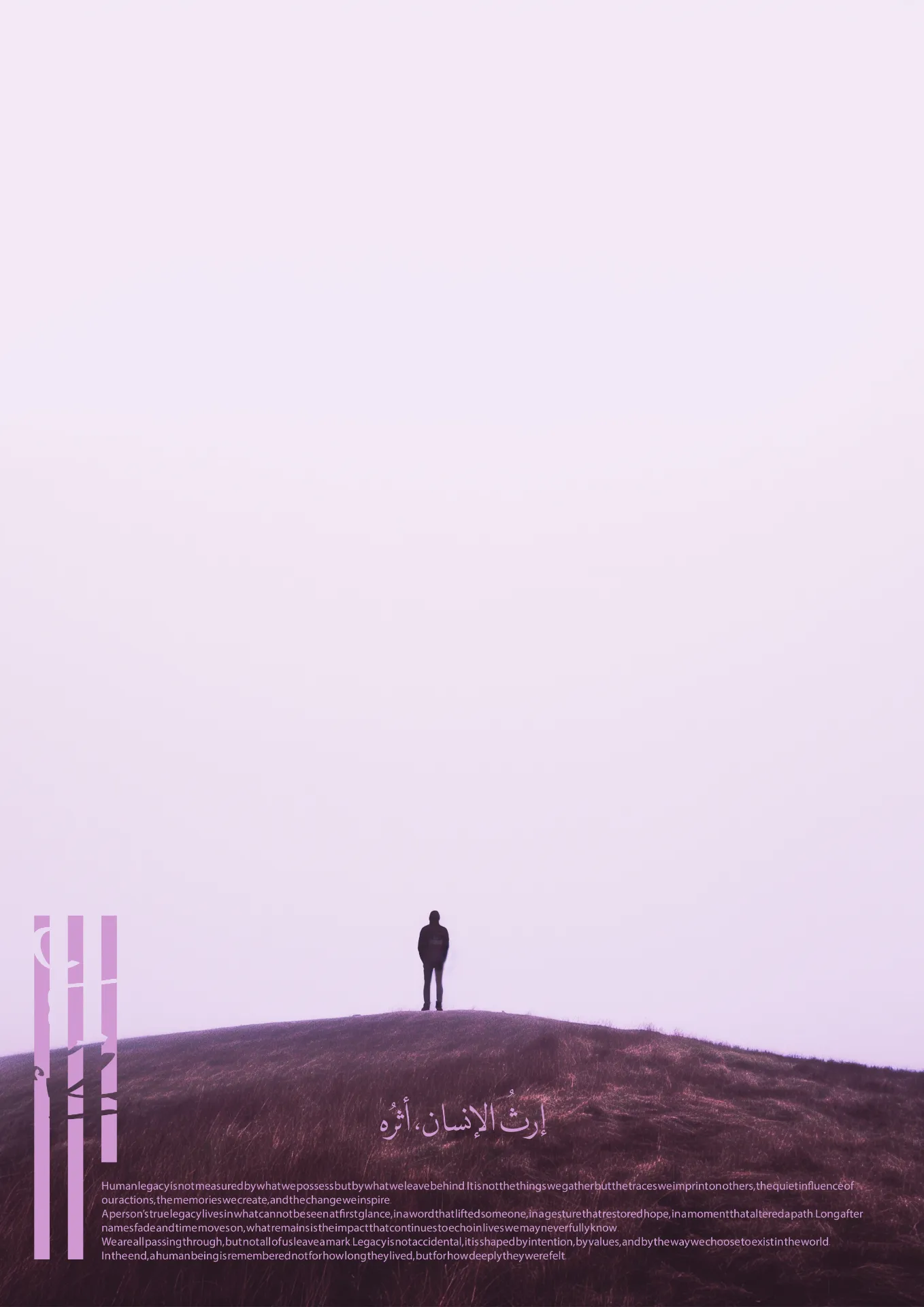 PRINTED ART BY AM GALLERY / مطبوعات فنية من اي ام غاليري