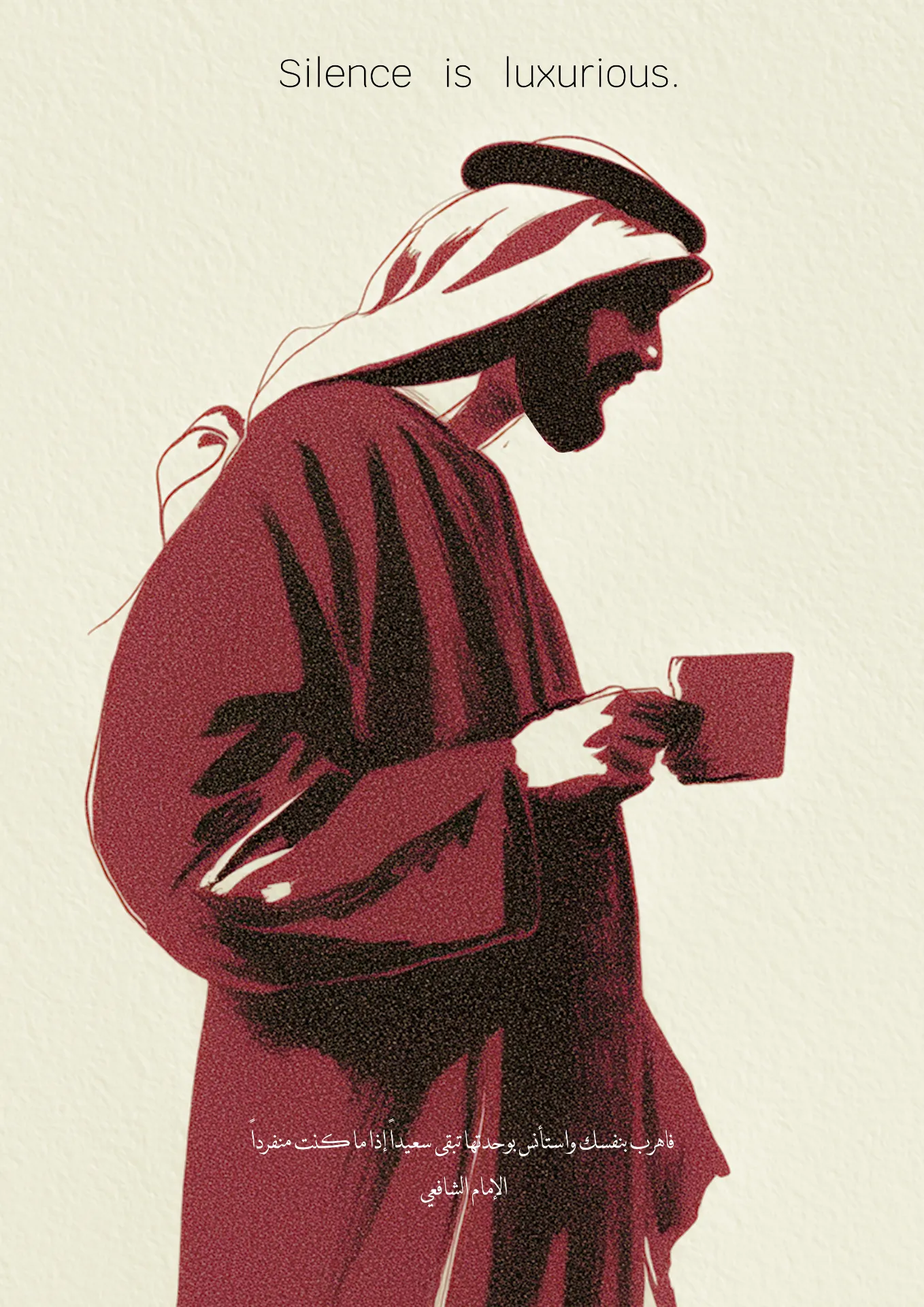 PRINTED ART BY AM GALLERY / مطبوعات فنية من اي ام غاليري